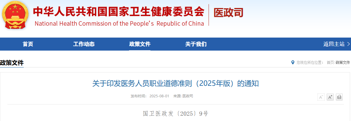 d085f36ce13614d1ab81c1124ba967fa.png d085f36ce13614d1ab81c1124ba967fa.png